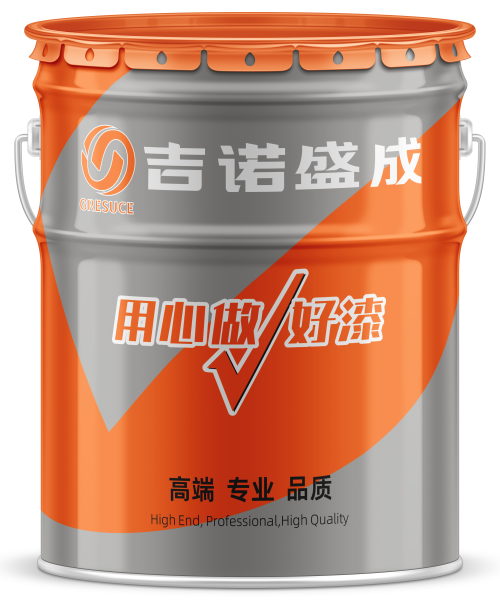碳纖維表面專(zhuān)用油漆