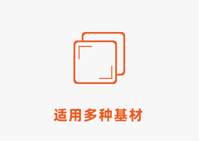 適用.png